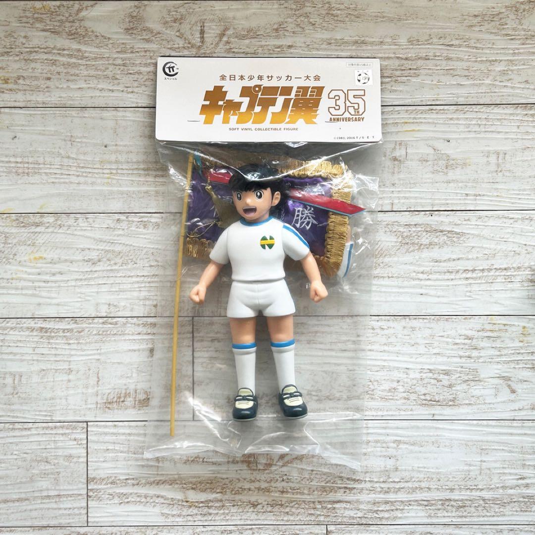 工匠堂 キャプテン翼　高橋先生サイン入　フィギュア