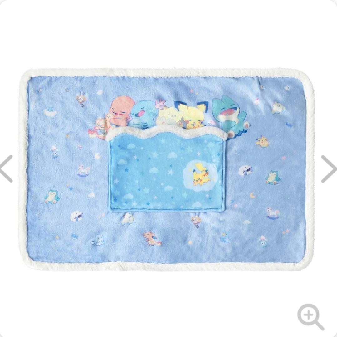 ポケモン Little Daydream ぬいぐるみ ブランケット　全9点セット