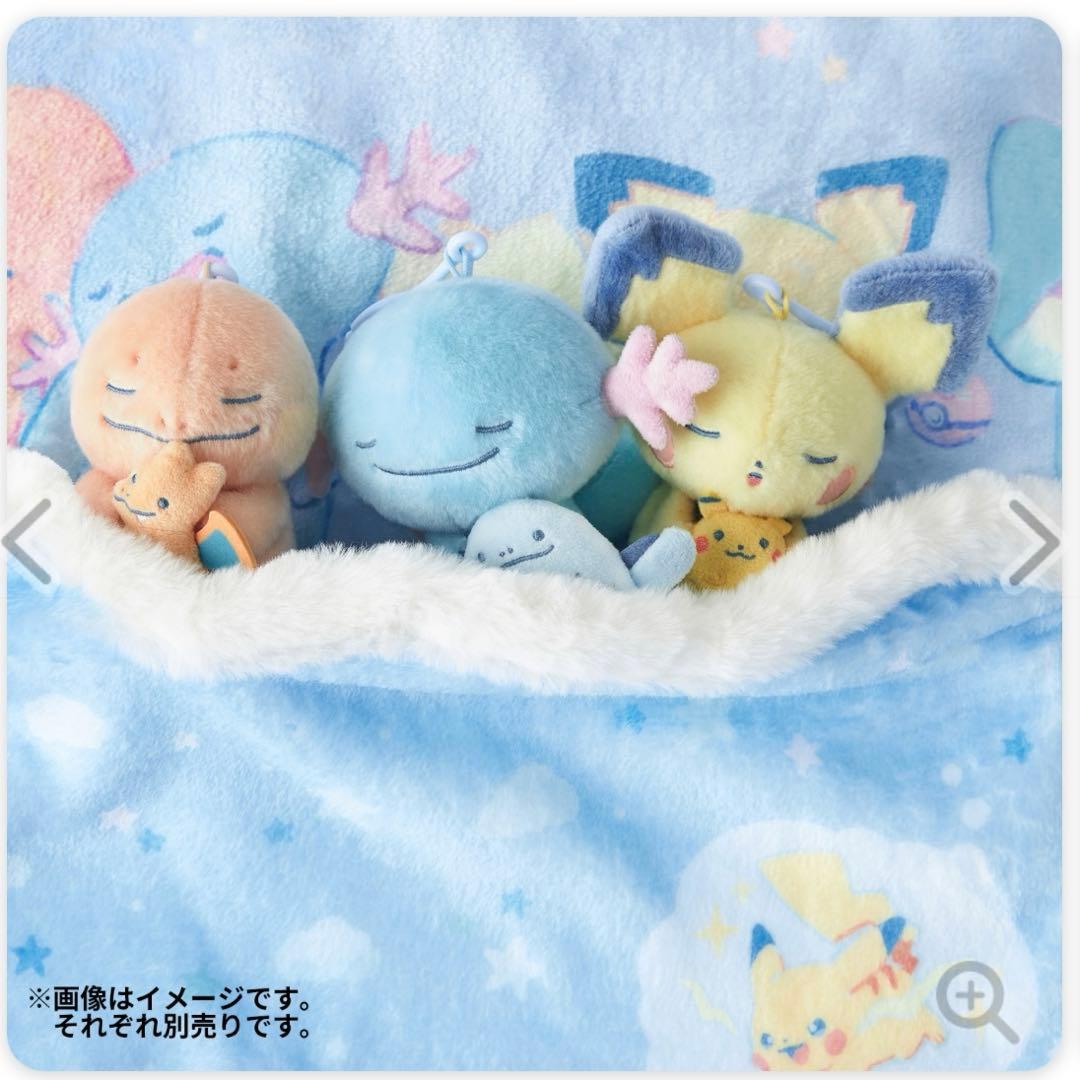 ポケモン Little Daydream ぬいぐるみ ブランケット　全9点セット