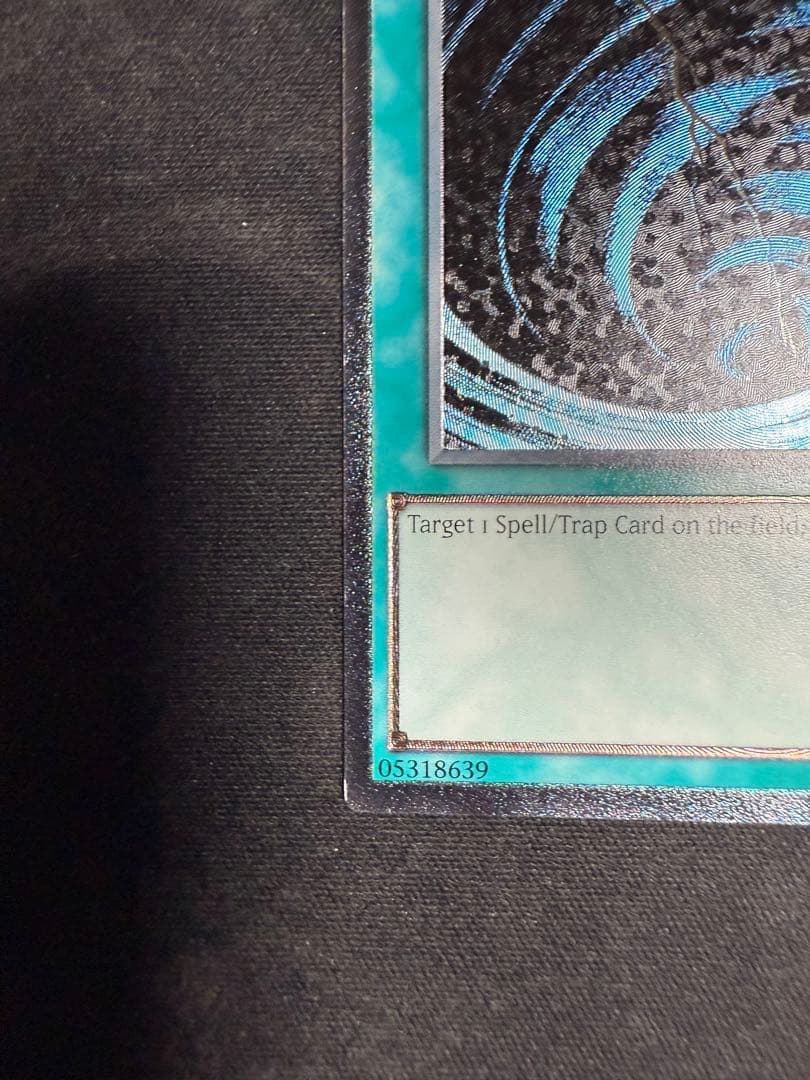 サイクロン　EU英語　レリーフ　AP08