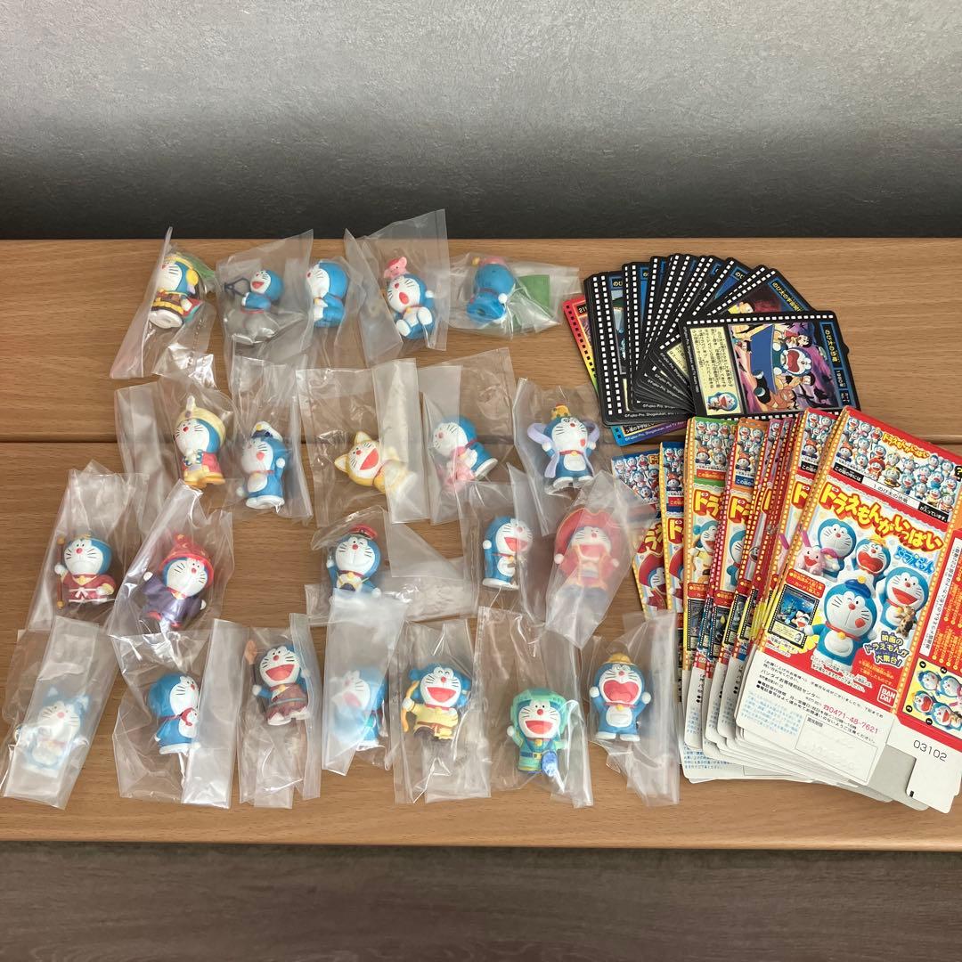 未開封　ドラえもんがいっぱい　第一弾　コンプ　レトロ