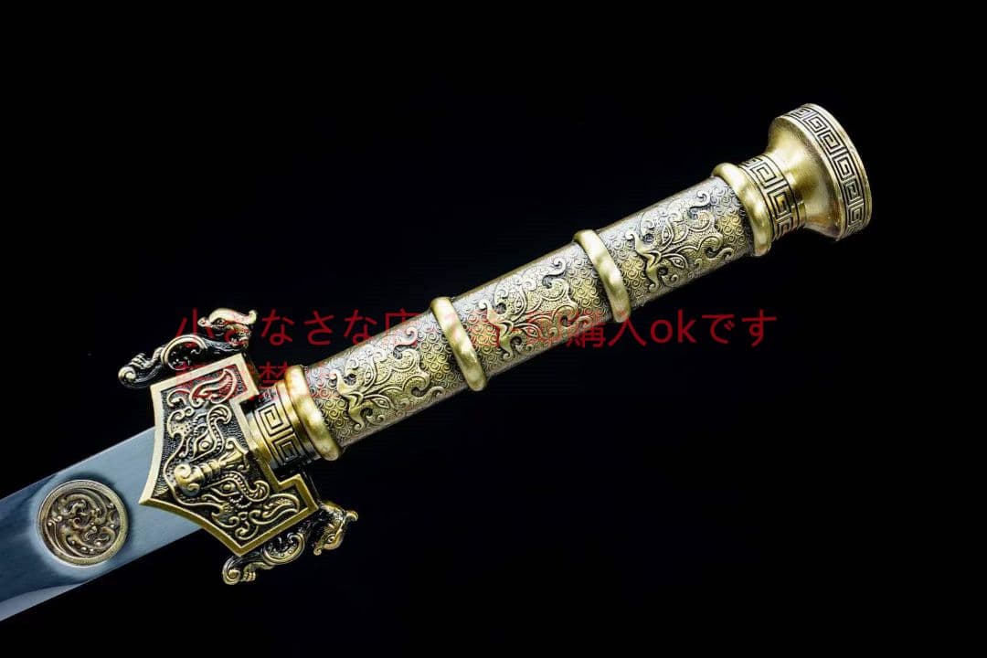 祈鳴漢剣 古兵器 武具 刀装具 日本刀 模造刀 居合刀