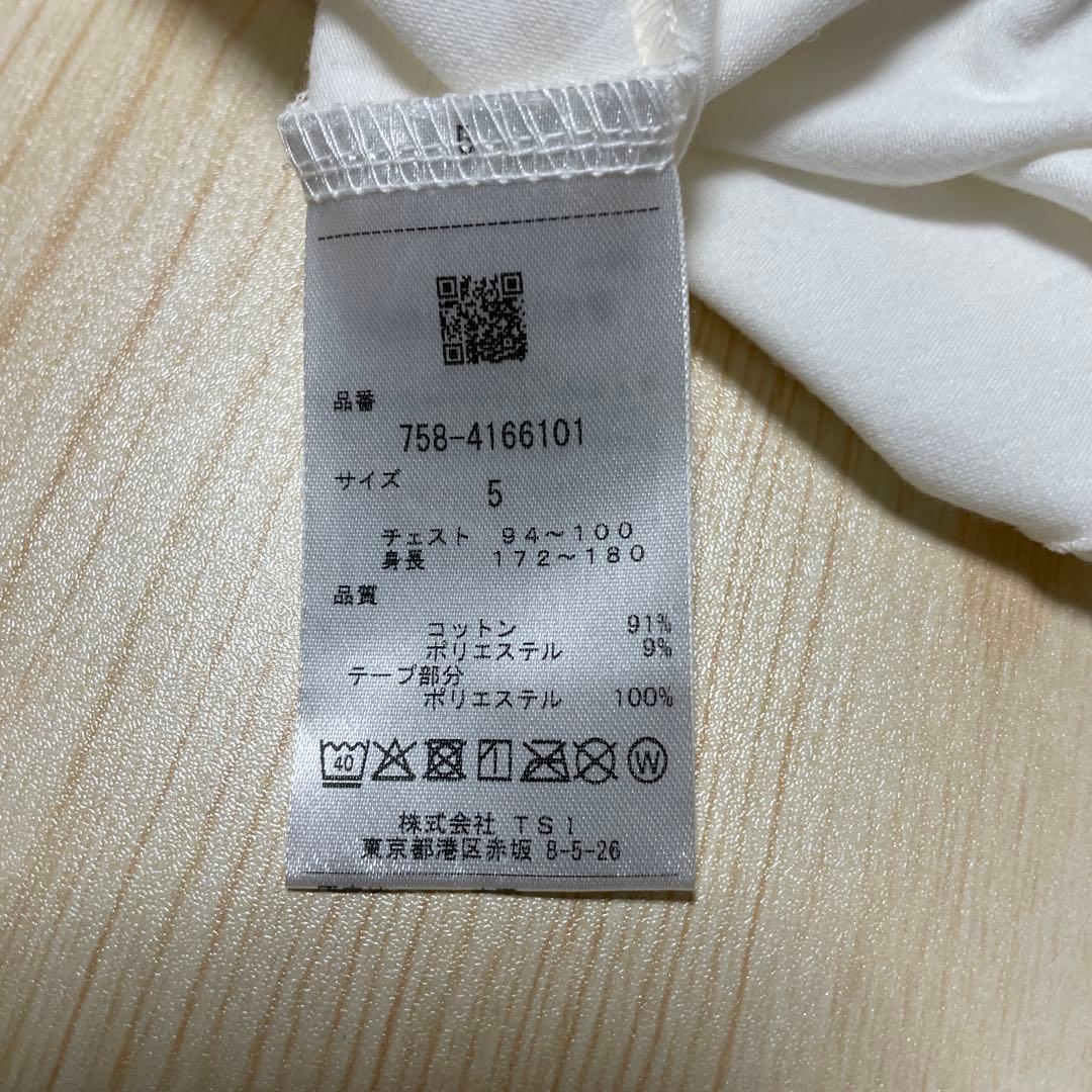 MASTER BUNNY EDITION 長袖シャツ サイズ5