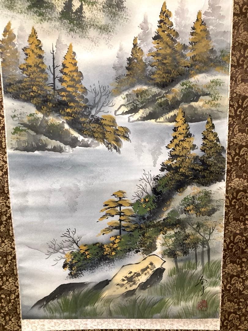 美品 春川先生 彩色山水園 掛軸 木箱付き
