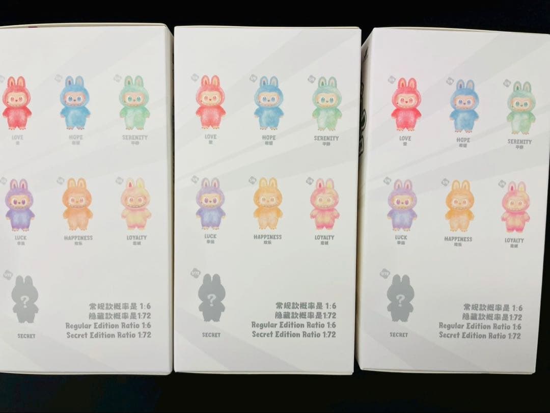 ⭐️10%オフセールPOP MART ラブブ 3個セット 新品未開封 ポップマート