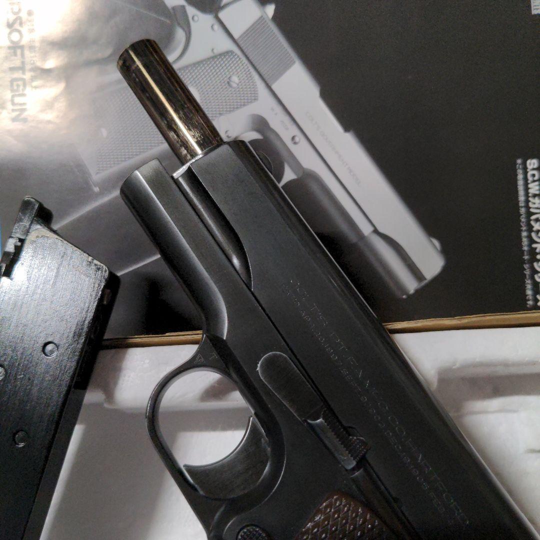 ウエスタンアームズ　ゲッタウェイ