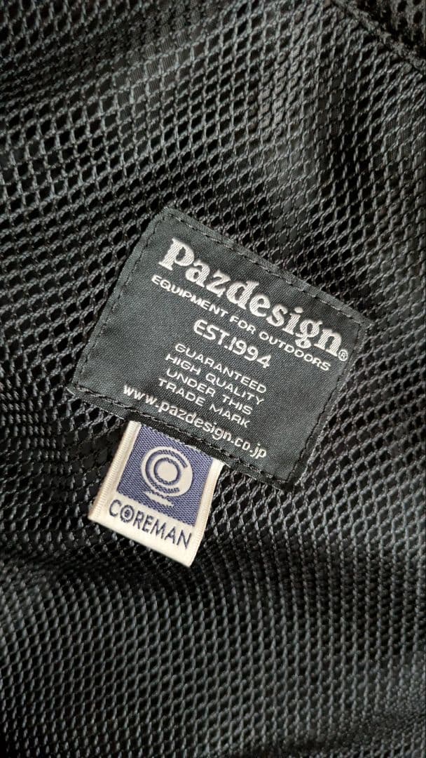 Coreman　pazdesign　フィッシングベスト　カモフラージュ柄