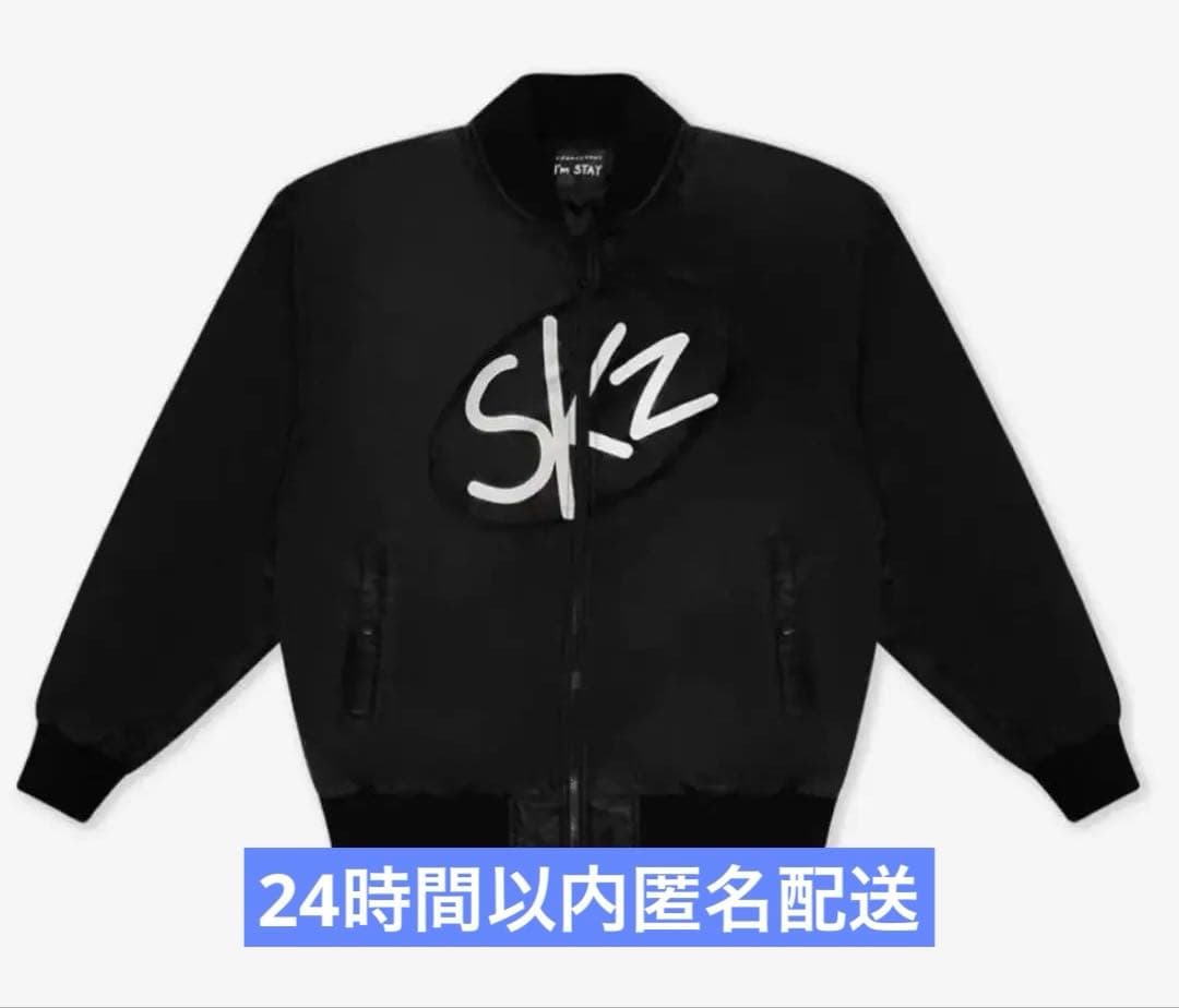 straykids ハン ポップアップ ボンバージャケット　メンプロ