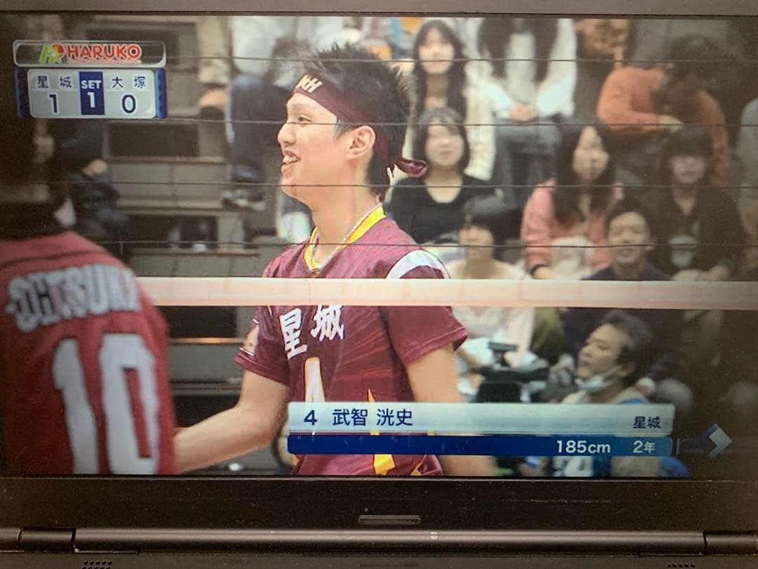 【即購入OK】春高バレーDVD 2013男子決勝　星城3-1大塚