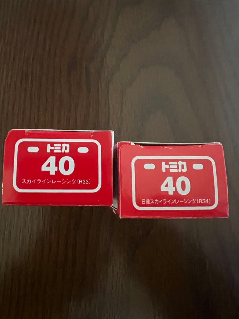 トミカ ミニカーセット Nissan Skyline R34/R33 赤箱　絶版