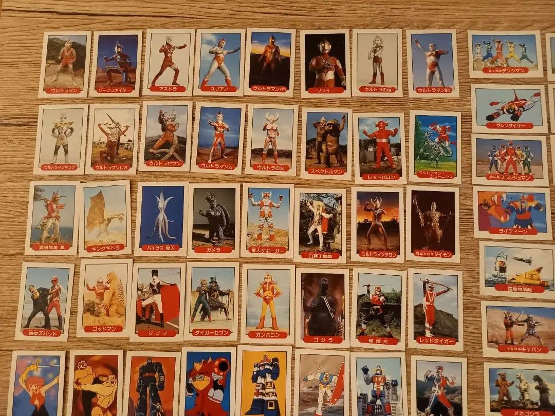 レトロミニカード 92枚セット