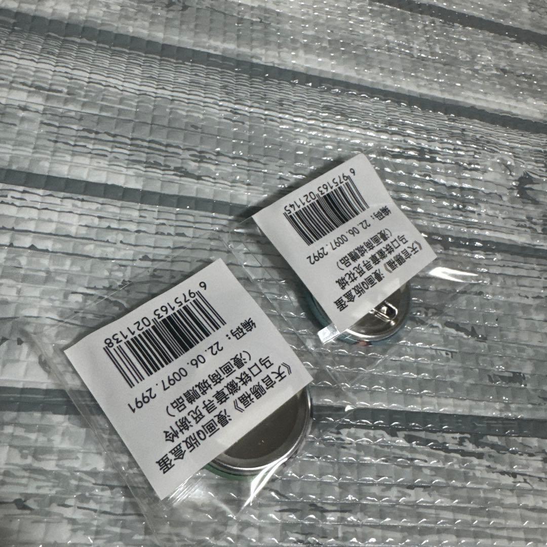 天官賜福　探し求め　フィギュア　2点セット