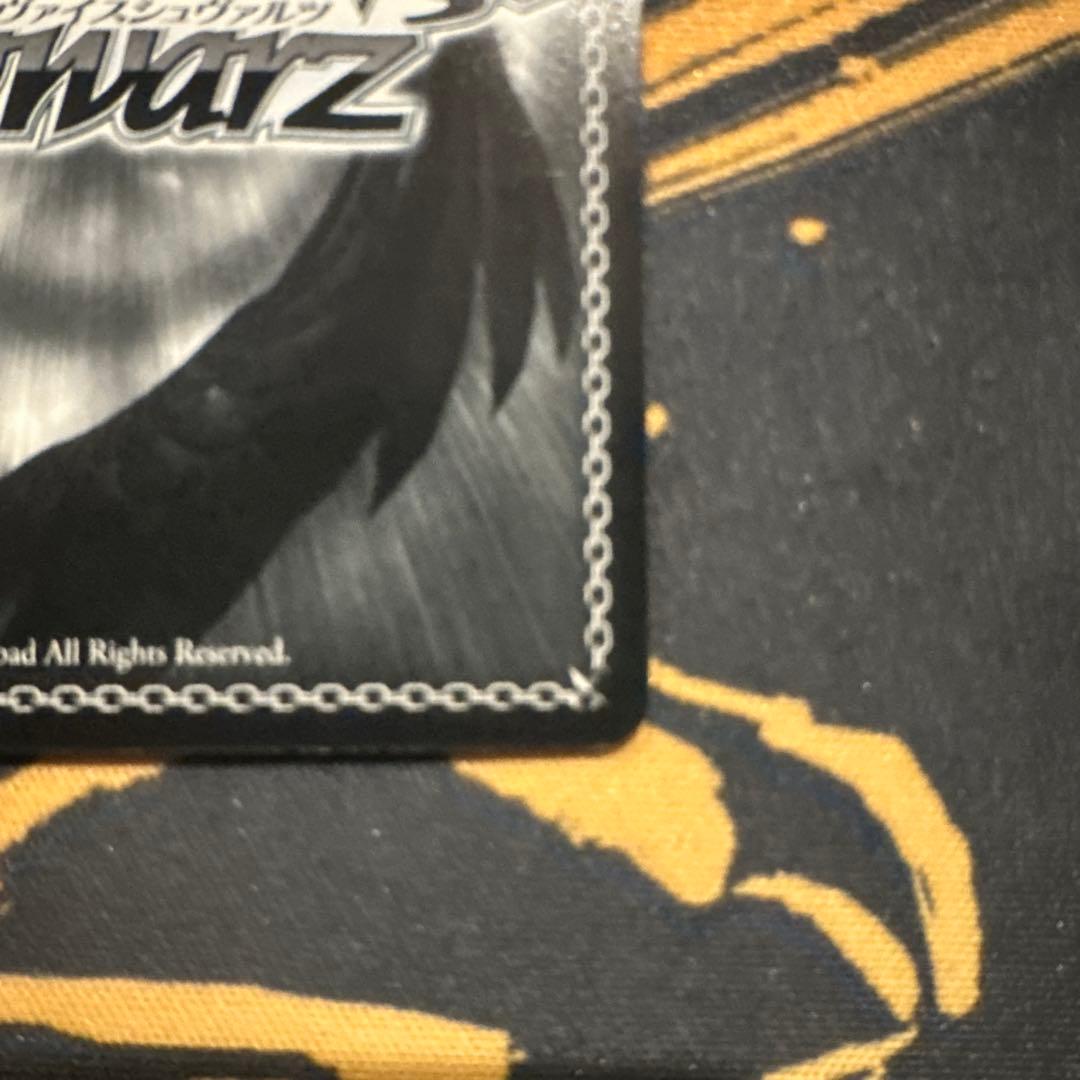 ヴァイスシュヴァルツ　かぐや様は告らせたい　天才たちの真剣勝負　圭　SP