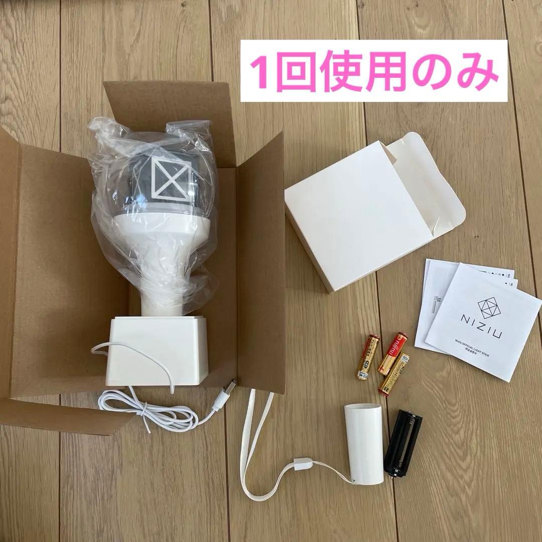 niziu ペンライト