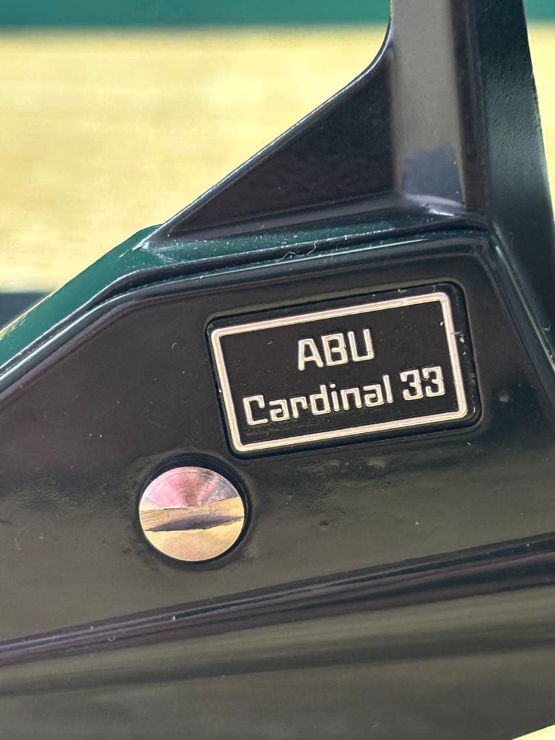 【本日限定】ABU Cardinal33 カーディナル33