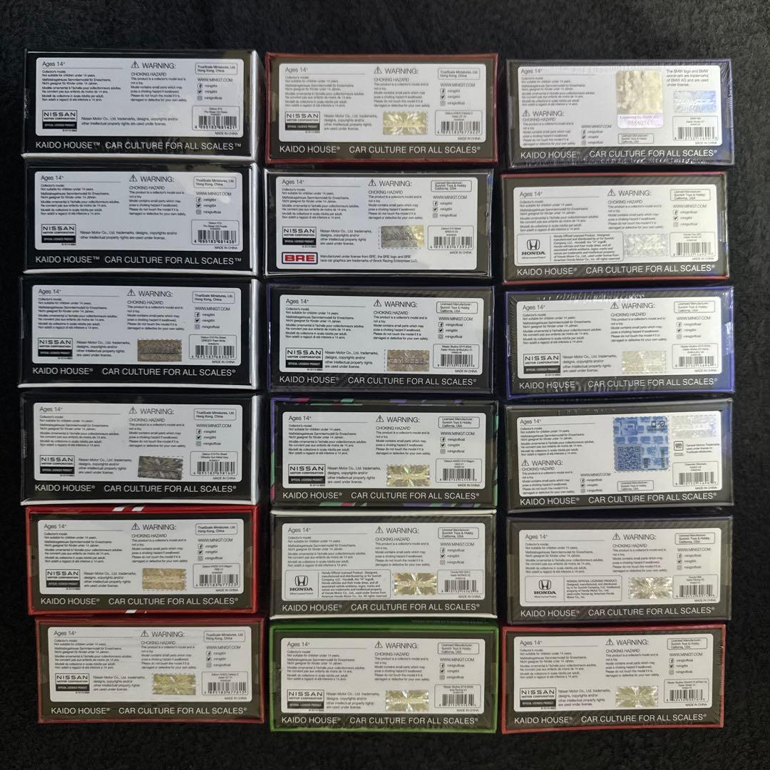 【未開封品】MINI GTxKAIDO★HOUSEまとめ売り18台セット
