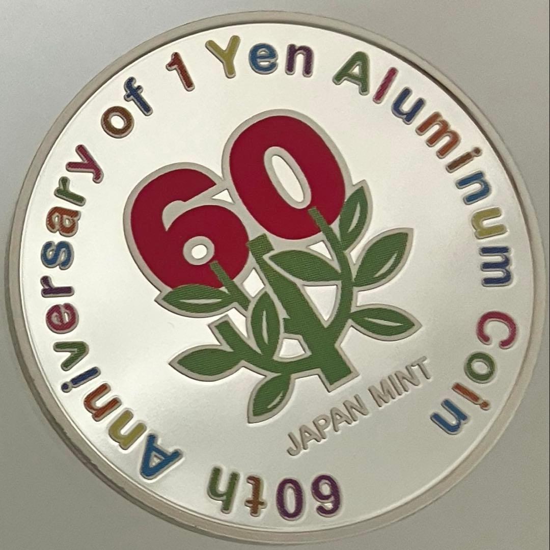 記念メダル　銀　(.925)