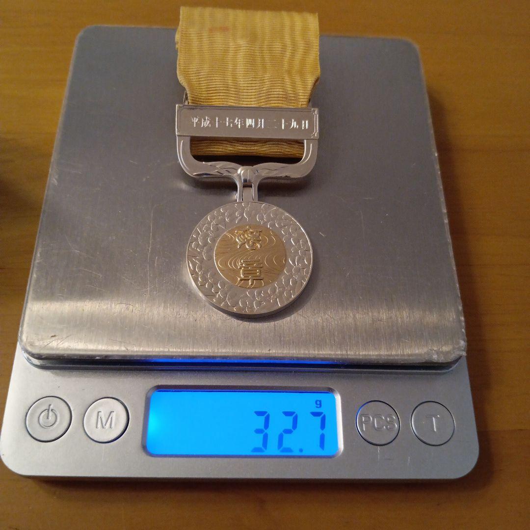 【激レア 美品】H15制度改正後 新型 黄綬褒章 現行タイプ 純銀製 勲章 徽章