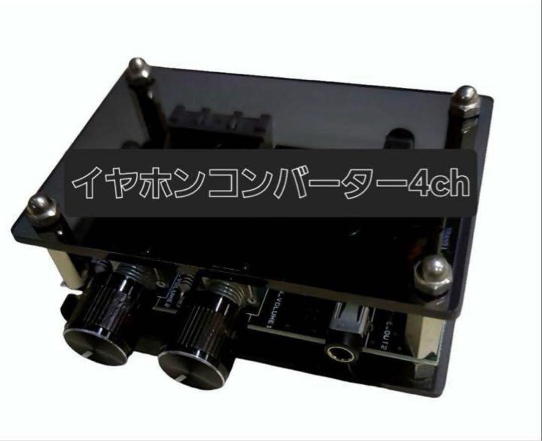 スマスロ 戦国乙女4 実機 カンスケパネル 静音セット