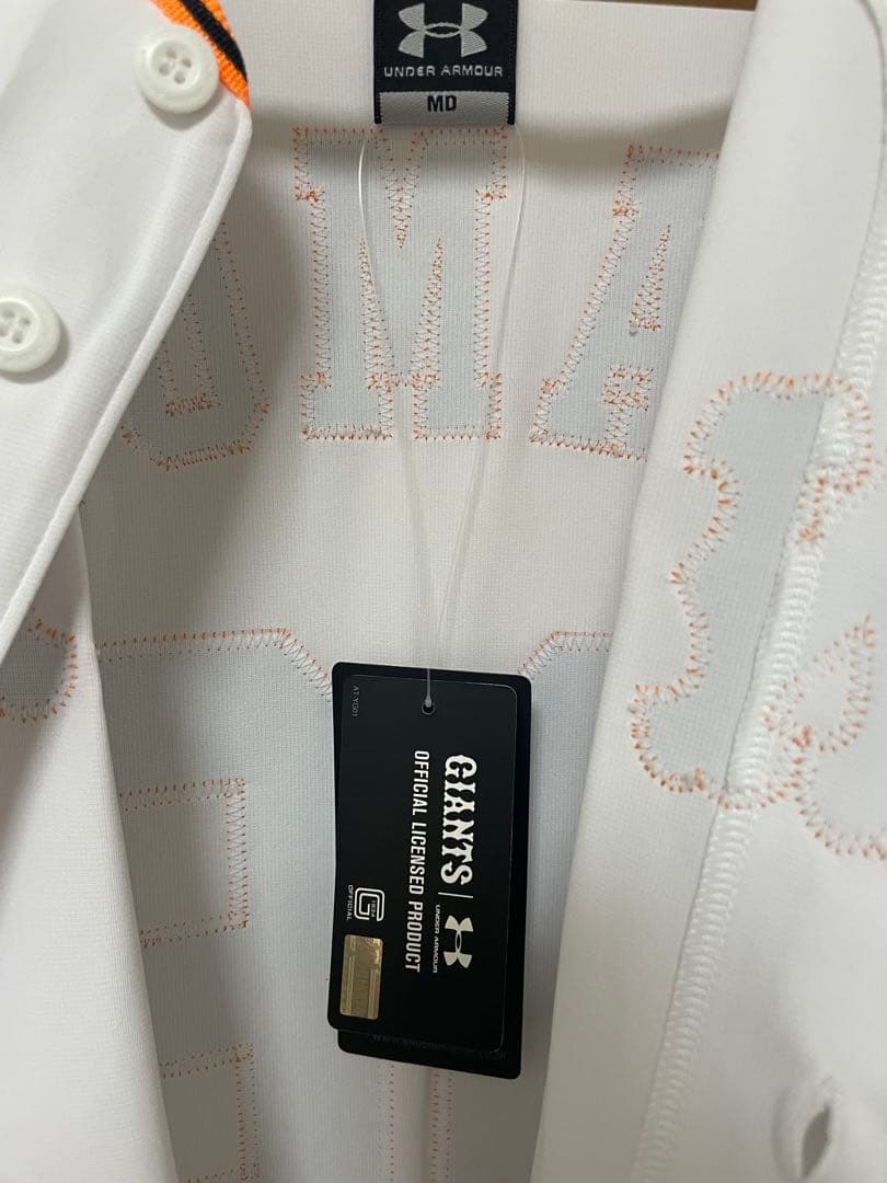 未使用 プロコレ ジャイアンツ ユニフォーム 岡本 アンダーアーマー