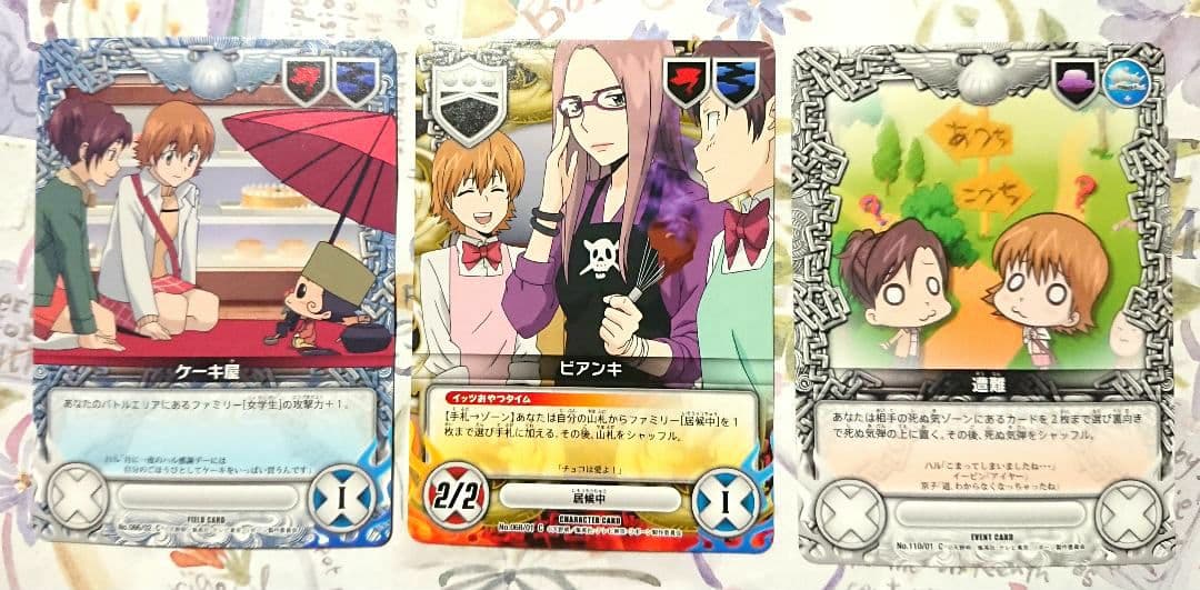 笹川京子＆三浦ハル セット　家庭教師ヒットマンREBORN