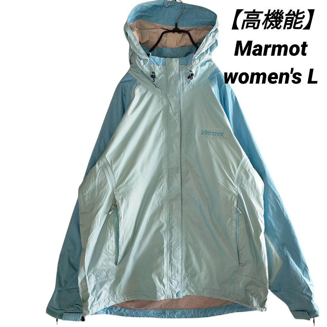 【高機能】US Marmot マウンテン ジャケット スキー L