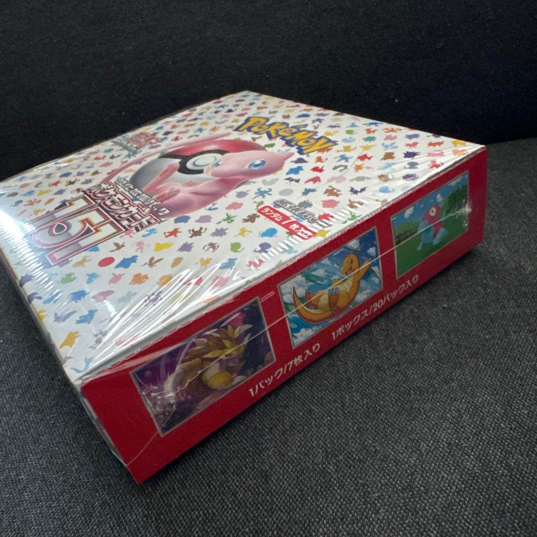 物*欲様 シュリンク付き未開封　ポケモンカード151 BOX