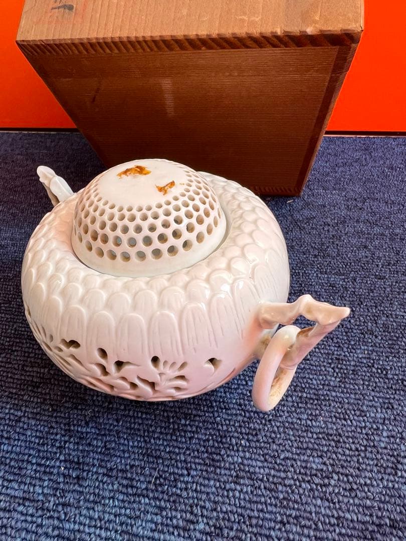 968 杉原一壷　白磁　香炉