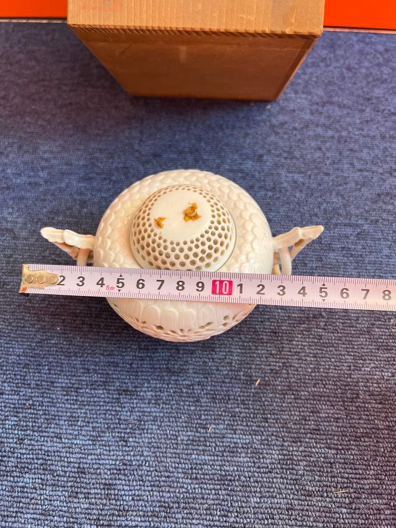 968 杉原一壷　白磁　香炉