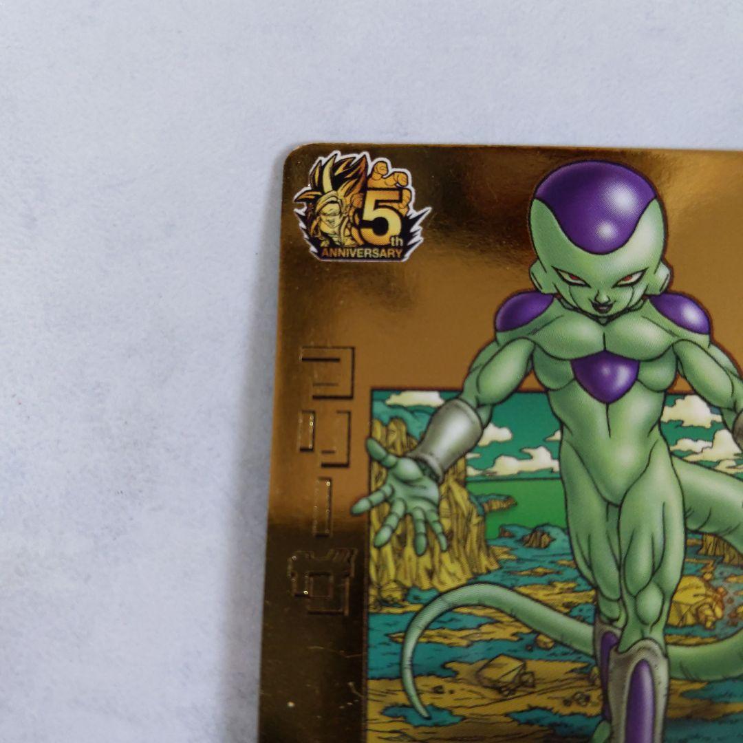 GDPB-44 フリーザ 鳥山明 ドラゴンボールヒーローズ 2枚セット