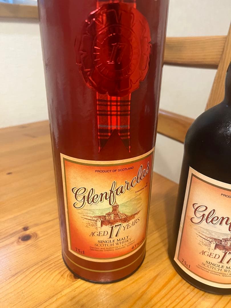 Glenfarclas グレンファークラス17年シングルモルトスコッチウイスキー