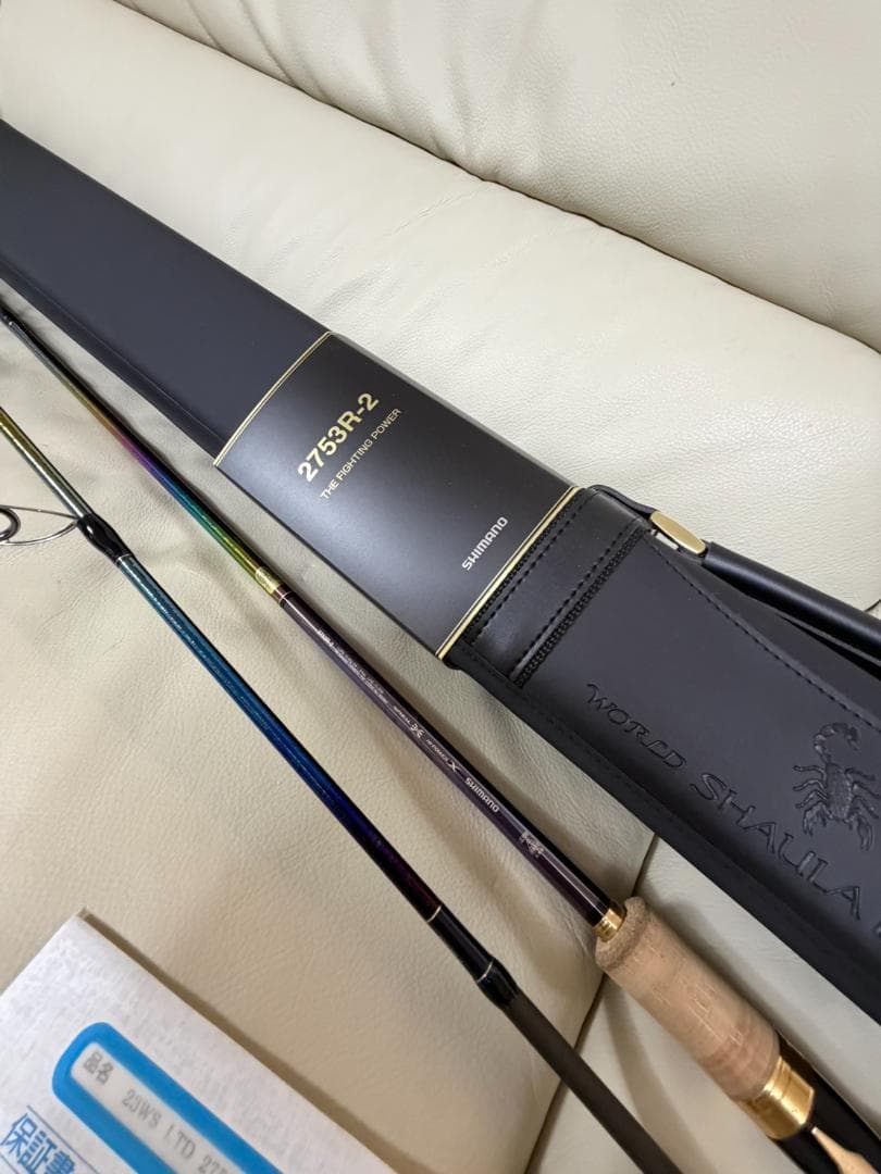 シマノ 23ワールドシャウラリミテッド 2753R-2