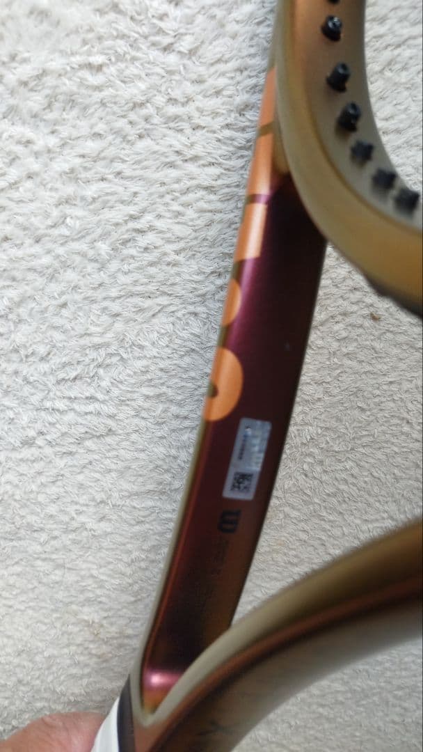 Wilson Pro Staff V14グリップ２