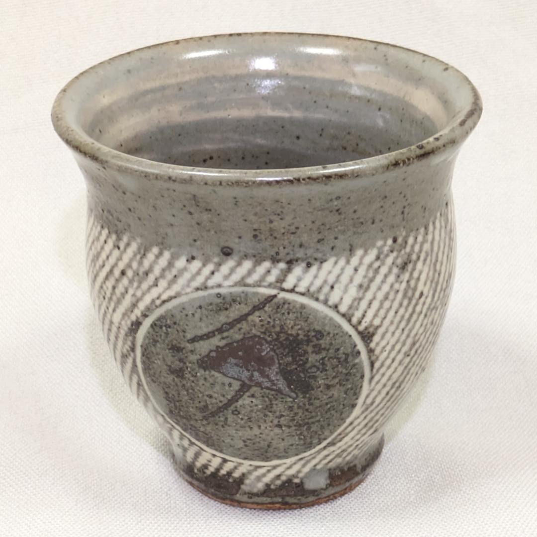 人間国宝 島岡達三 益子焼 象嵌 湯呑み