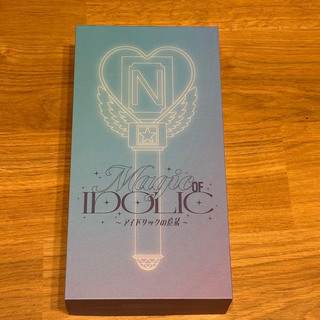 IDOLICの魔法　中島健人　ペンライト