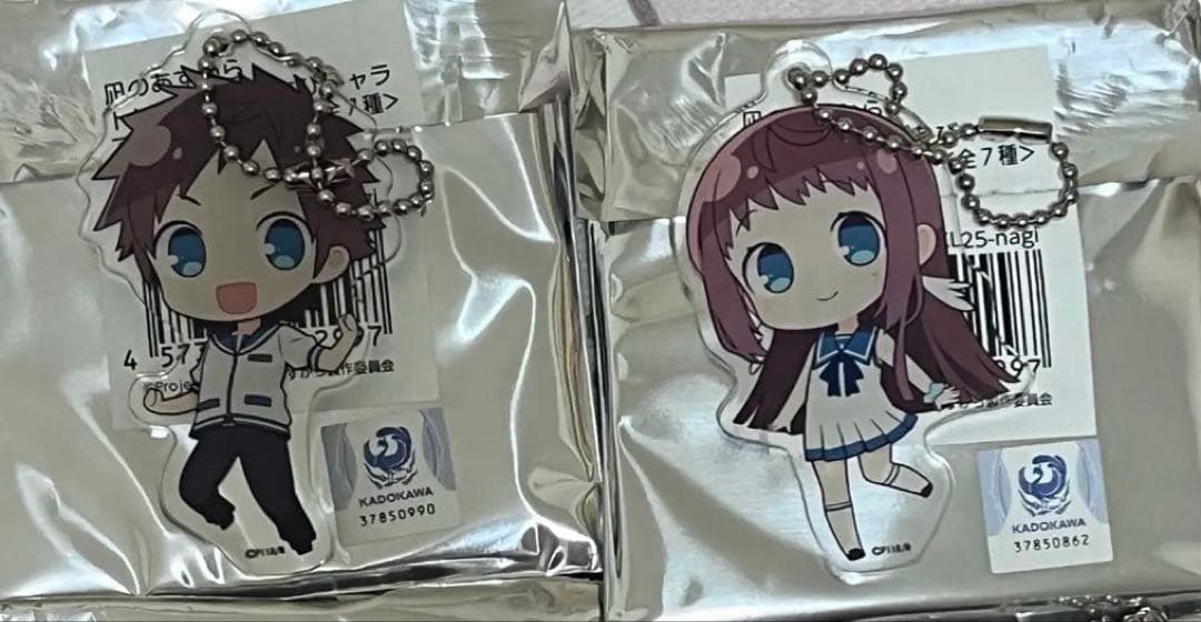 凪のあすから　アクキー　セット　最終在庫