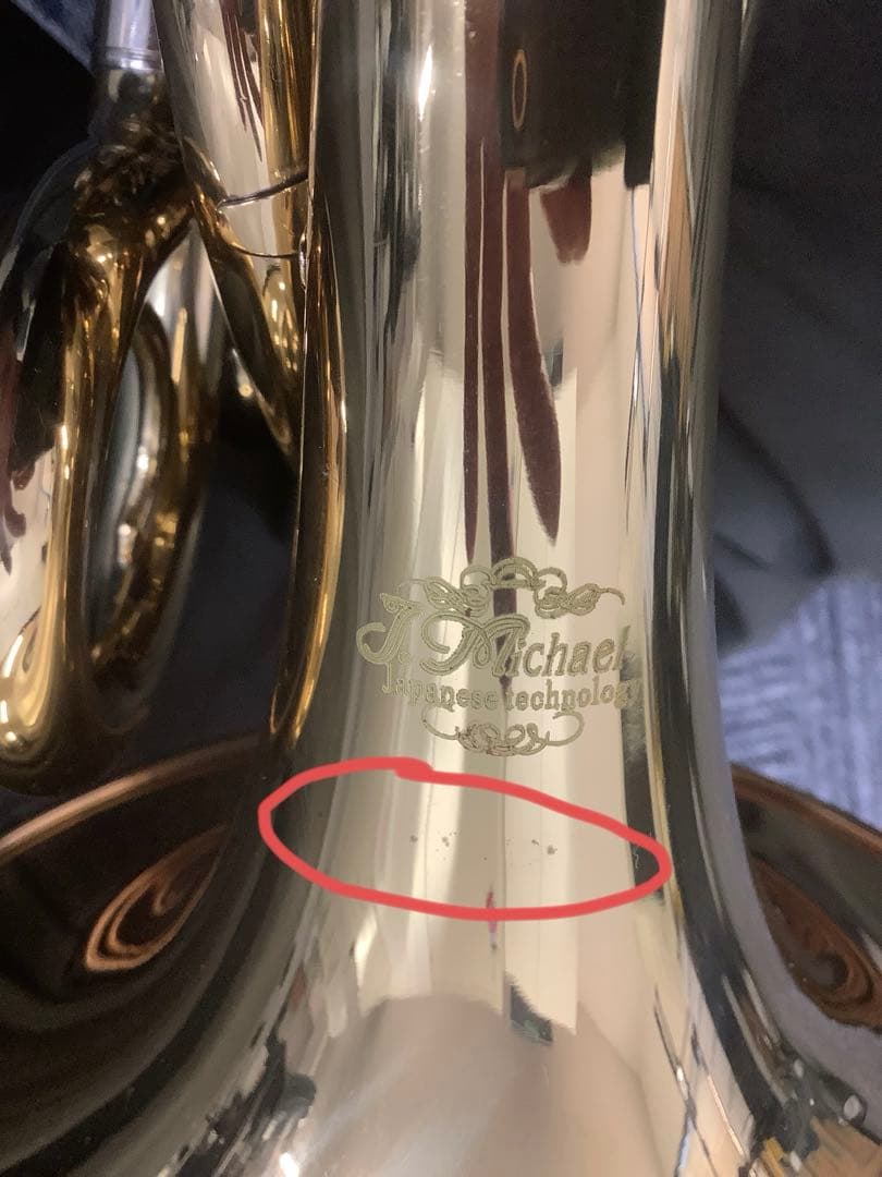 Jマイケル ポケットホルン ハードケース付き J.Michael