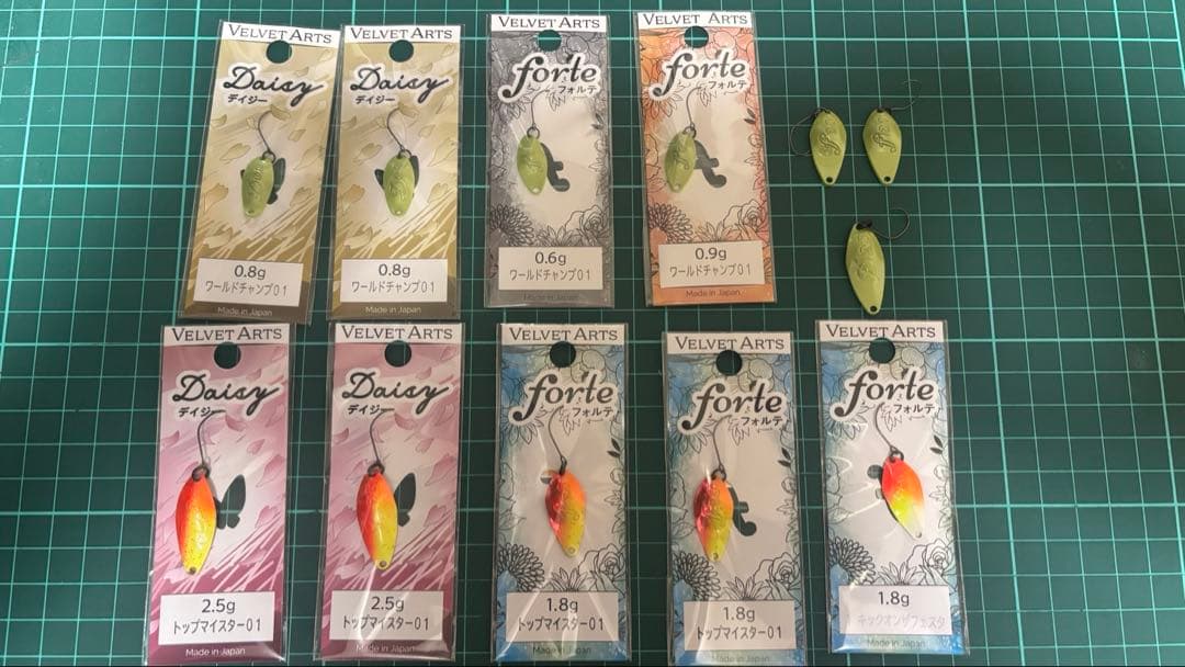 ベルベットアーツ　デイジー　フォルテ　オリカラ