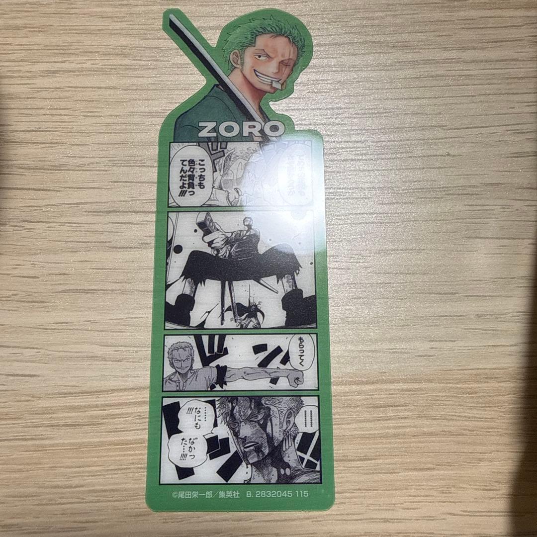 ONE PIECE CARD リミテッドカードコレクションvol.1