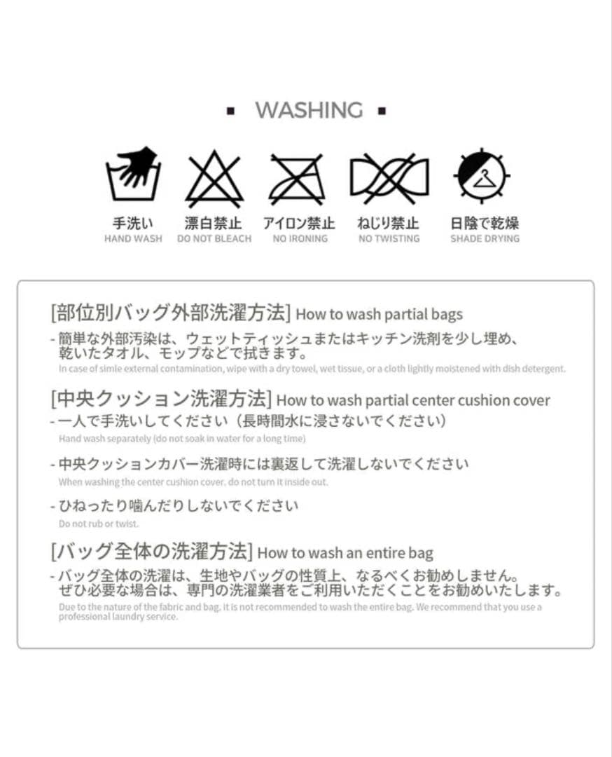 未使用 SSOOOK キャリーバッグひだり開き アイボリーMサイズ