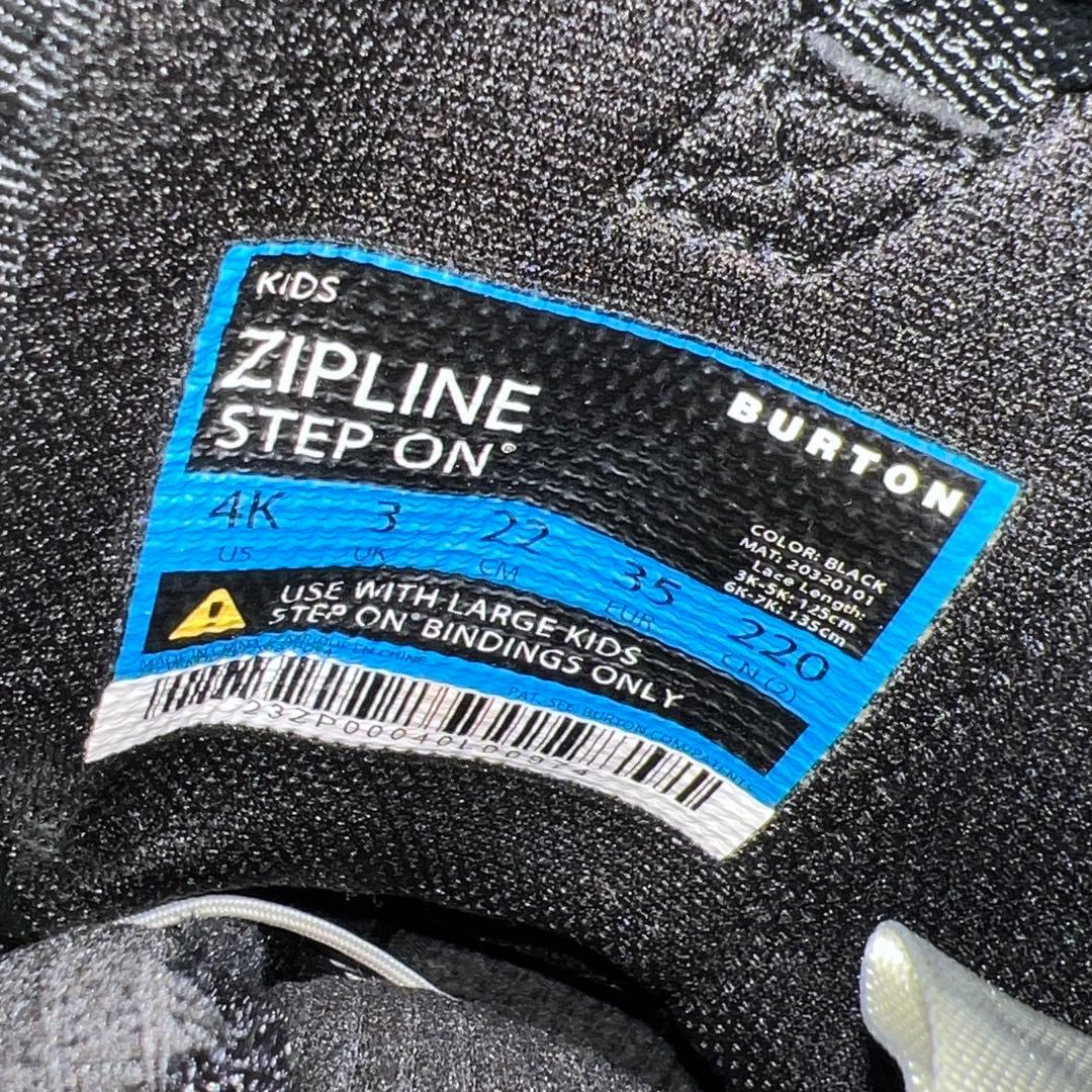 １回使用 22cm BURTON ZIPLINE STEPON BOAブーツ