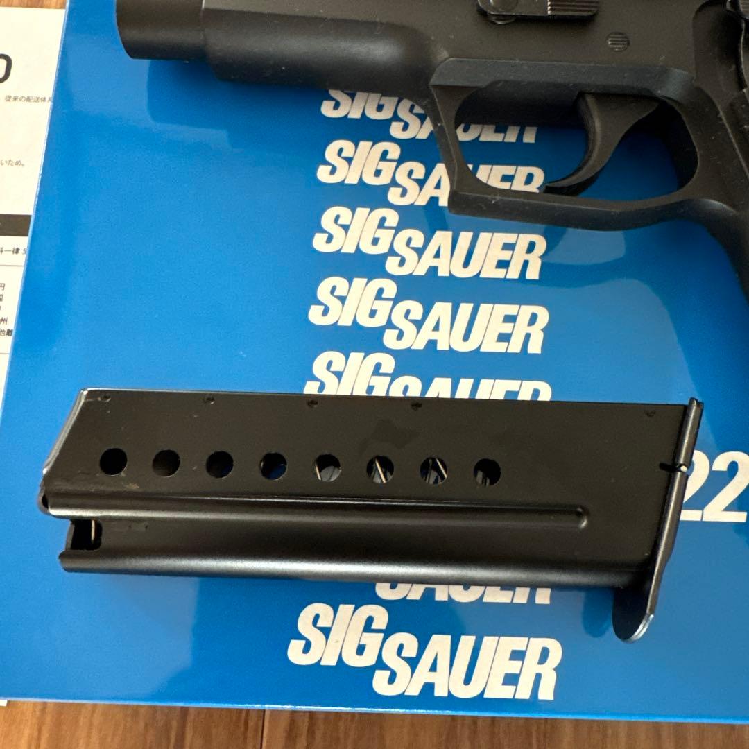 タナカワークスSIG P220 モデルガン 陸上自衛隊モデル