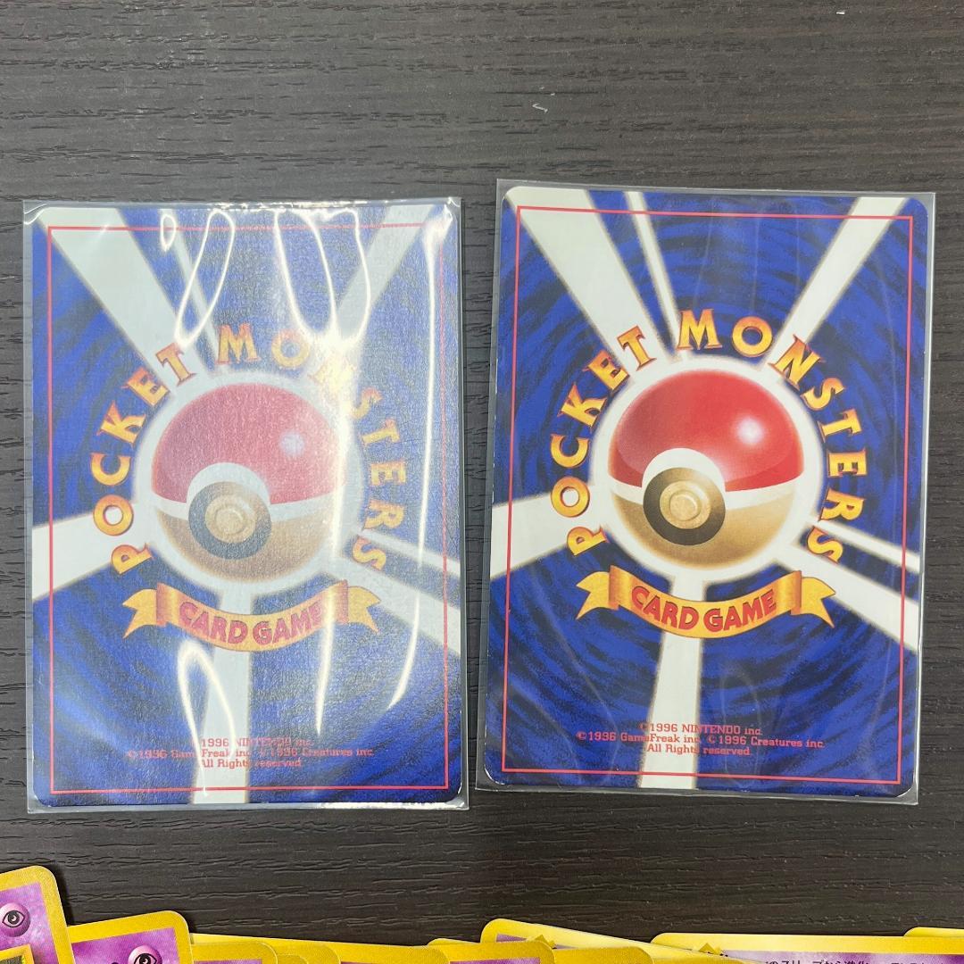 d*3様 ヤマブキシティジムデッキ 旧裏 ナツメフーディン ポケモンカード ID