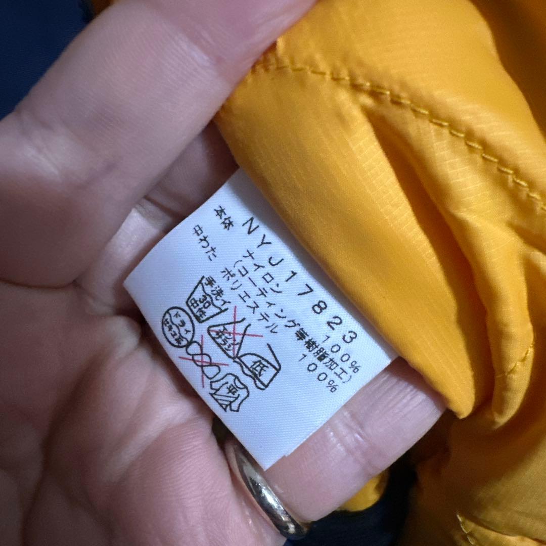 ノースフェイス スノボウェア つなぎ サーモライト 120cm 中古品