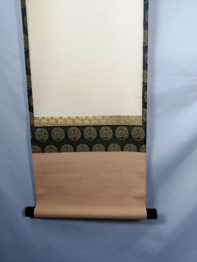 【茶道具】大徳寺　小林太玄和尚筆　大綱和尚白紙賛「涼しさは...」　軸C62