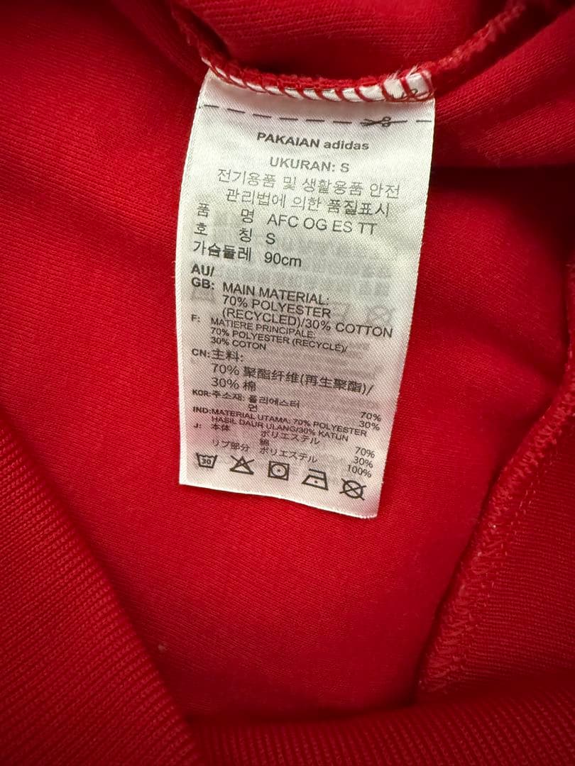 アーセナル adidasoriginalsトラックジャケットMarsenal