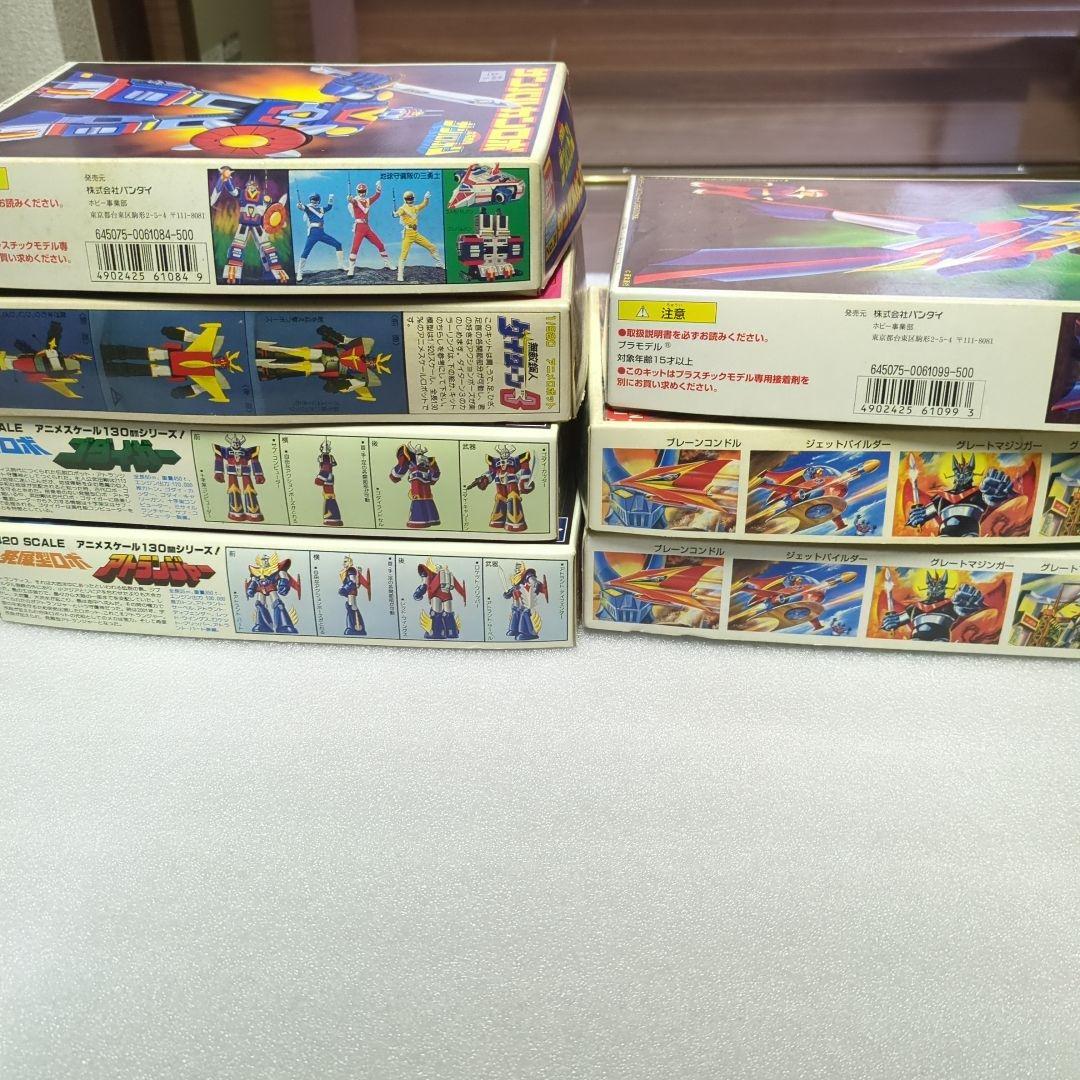 アトランジャー　ゴダイガー　ダイターン　サンバルカンロボ　他７点セット　未組立