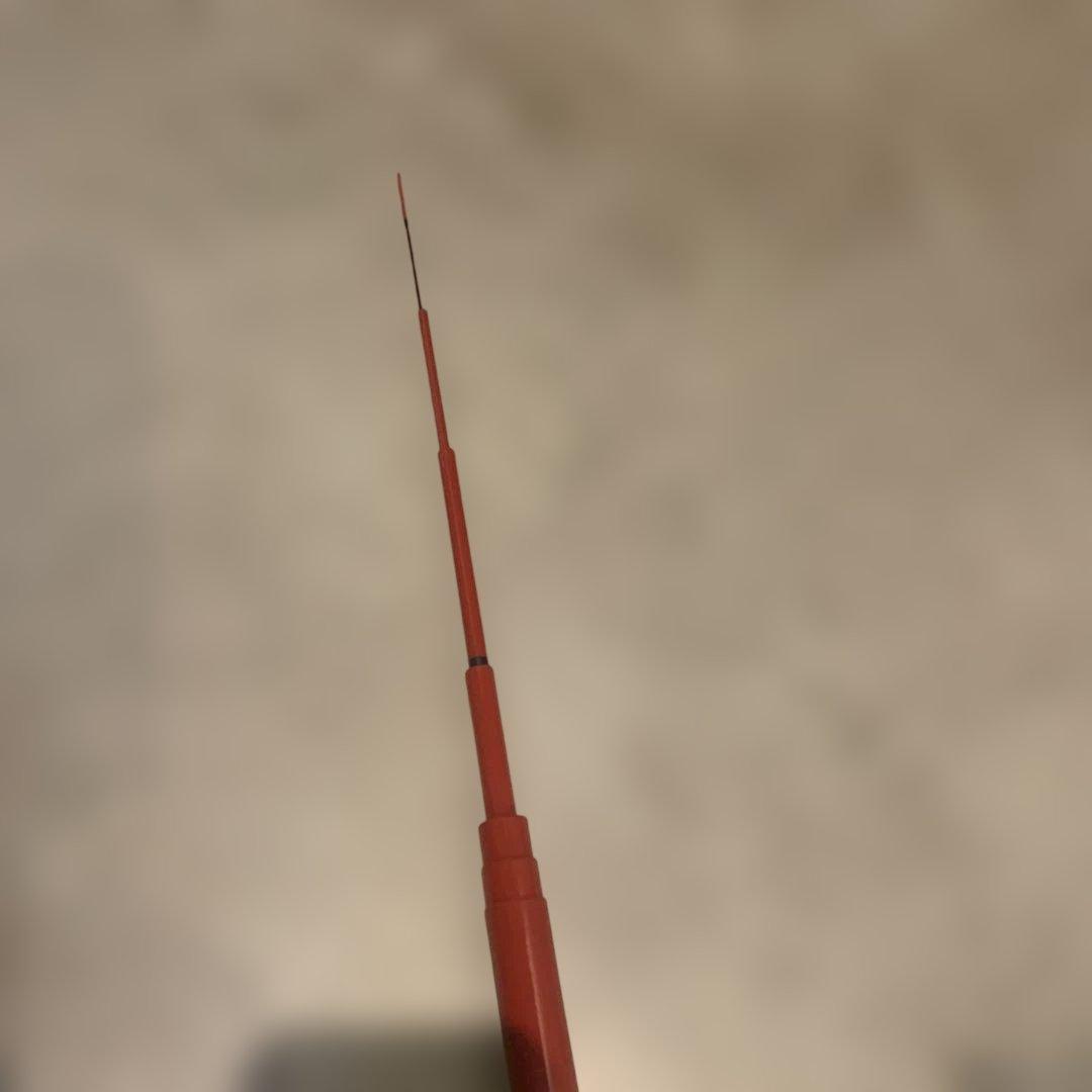 Multi stream がまかつ