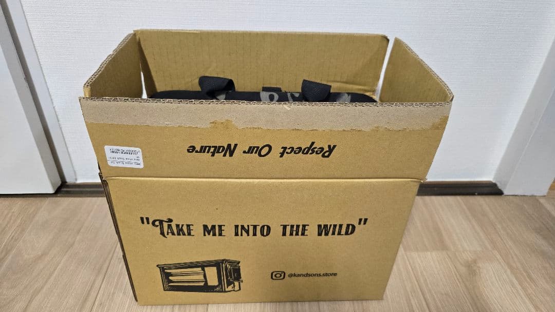 Ammo stove アンモ缶ストーブ（廃盤）