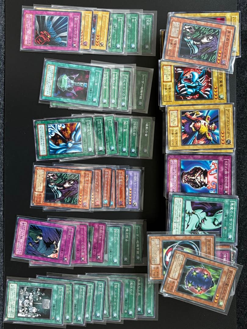 遊戯王OCG ノーマル＆レアカードセット　希少（初期多数）